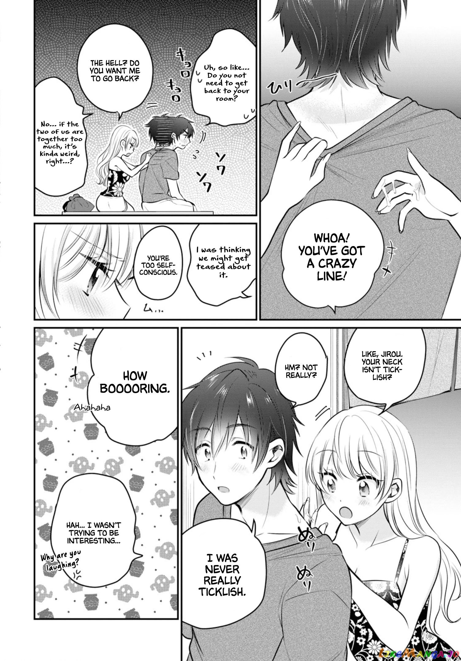 More Than a Married Couple, But Not Lovers, Chapter 22 image 15